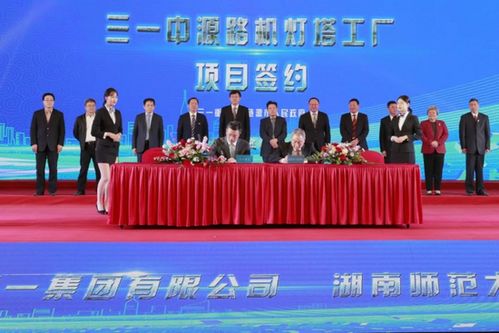 鐵甲網 挖掘機專區(qū)如何助力投資興辦實業(yè)